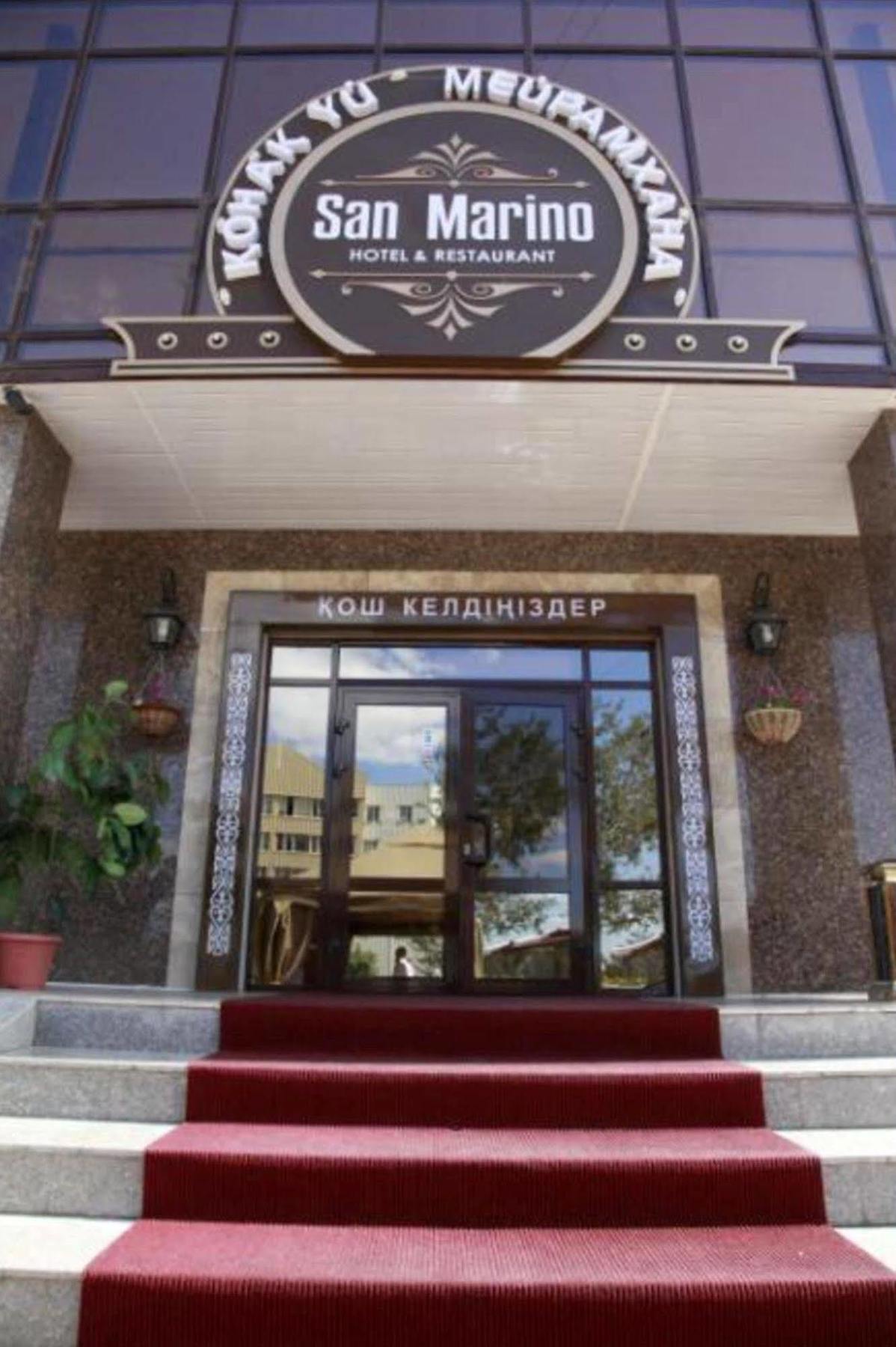 San Marino Hotel Astana Екстериор снимка