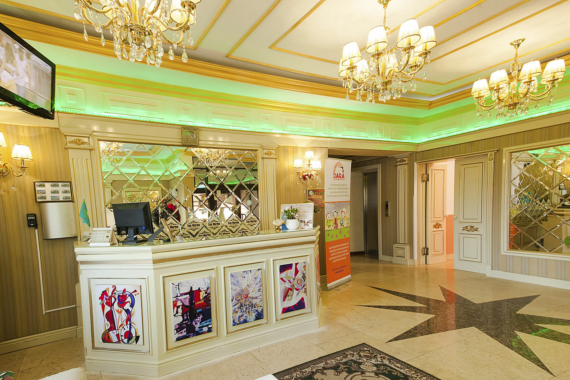 San Marino Hotel Astana Екстериор снимка